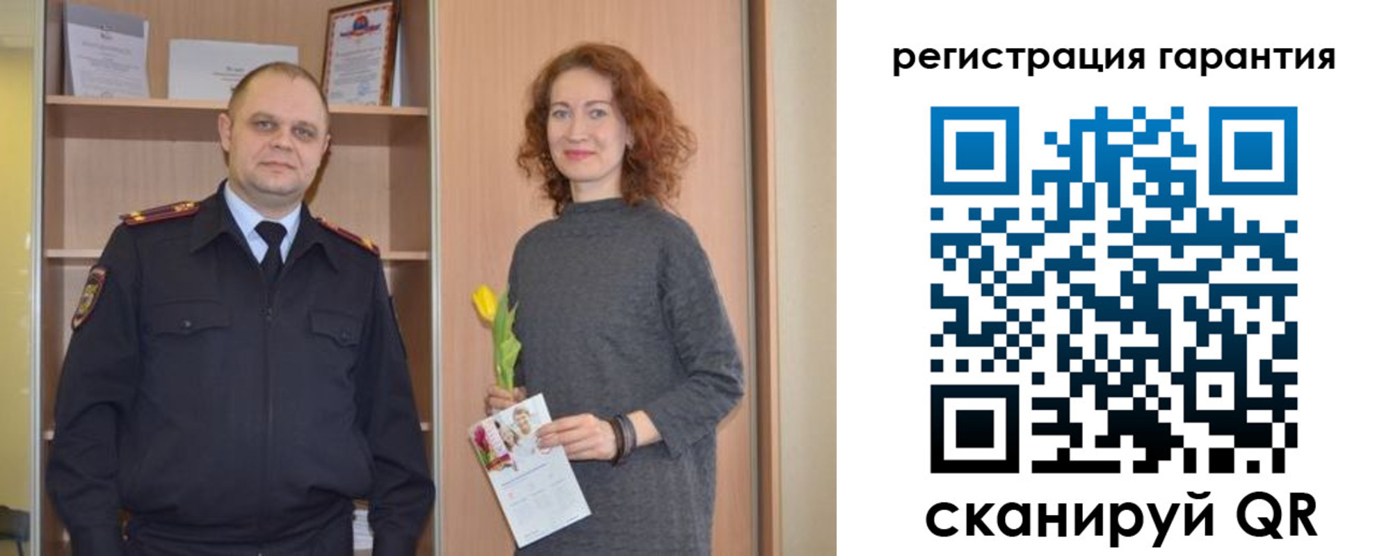 прописка регистрация в Нижней Салде