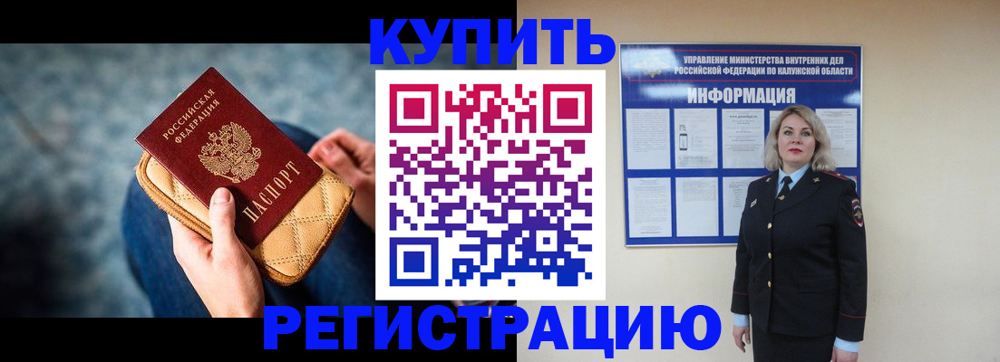 форма 3 в Нижней Салде